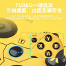 达尔优类Xbox手柄布局Steam款 双影奇境明末渊虚之羽黑神话悟空地平线switch电脑云电视亲子游戏无线手柄 【原神】无线大黄蜂一体感操控|一键唤醒 实拍图