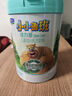 君乐宝（JUNLEBAO）小小鲁班诠力爱儿童配方奶粉4段关注视护力800g 玉米黄质 实拍图