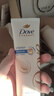 多芬（Dove）【密集修护】氨基酸洗护套装700gx2+100gx4 干枯受损毛躁发质 实拍图