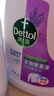 滴露（Dettol）衣物除菌液薰衣草3L 99.9%杀菌除螨 内衣衣物消毒液 可配洗衣液 实拍图