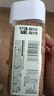人民食品 有机熟亚麻籽即食烘焙内蒙古胡麻籽打粉代餐膳食280g 实拍图