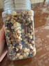 三只松鼠罐装每日坚果500g 干果核桃腰果葡萄干休闲零食 团购送礼 实拍图