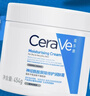适乐肤（CeraVe）【明星乳霜】C乳473ml+C霜454ml（保湿修护男士女士张凌赫同款） 实拍图