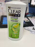 清扬（CLEAR）男士防脱去屑洗发水200g补充装 防脱特证 京东试用 实拍图