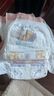 龙猫博士惊喜夜用拉拉裤XL38片【22-26斤】超薄干爽婴儿尿不湿全包臀尿裤 实拍图