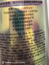 施华蔻（Schwarzkopf）氨基酸赋活修护洗发露600ml 无硅油洗发水 改善毛躁柔顺温和 实拍图