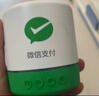 智楚数码（ZCSM） 微信收款官方音响f1自带网络4G版手机关机也能播报二维码收钱语音播报器摆摊提示 微信F1顶配【多人播报+取消付款播报】 实拍图