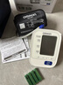 欧姆龙（OMRON）【行业热销】电子血压计血压仪家用老人医用高精准U726J 38节礼物 实拍图