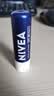 妮维雅（NIVEA）妮维雅润唇膏淡化唇纹护唇油滋润保湿防裂男士无色女生有色 （男士型）4.8g*2 实拍图