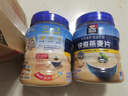 桂格（QUAKER）快煮快熟燕麦片1000克罐装 营养早餐 膳食纤维 零添加白砂糖 实拍图