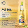 科罗娜（CORONA）海盐番石榴果啤啤酒207ml*24瓶整箱装【新品】京东自营年货送礼 实拍图