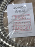 九牧（JOMOO）不锈钢编织管手持花洒双扣耐高温花洒软管 2米 H2101-200103C-4 实拍图