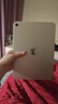 Apple/苹果 iPad11英寸 A16芯片2025年款 平板电脑 (128GB WLAN版/学习办公娱乐)银色 实拍图