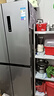 华凌美的出品406L十字双开门冰箱超薄风冷无霜一级能效双变频对开多门四门京东自营HR-426WSP国家补贴 实拍图