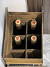 通化红梅山葡萄酒(第3代)15度720ml*6甜型红酒果酒微醺中华老字号 实拍图