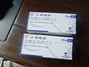【原研进口】必利劲 盐酸达泊西汀片 30mg*3片 3盒装 男科用药 实拍图