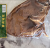 喜旺香卤猪耳200g酱卤熟食腊味卤味猪耳朵下酒菜开袋即食礼品特产 实拍图