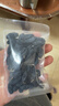 沙漠玉珠（SHAMOYUZHU）25新货特等黑加仑葡萄干黑玫瑰特产果干休闲零食新疆吐鲁番厂家 特级葡萄干1斤（C款独立小包） 实拍图
