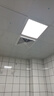 美的（Midea）【顶排】排气扇卫生间排风扇集成吊顶换气扇厨房一级能效300*300 实拍图