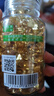 康恩贝 维生素E软胶囊 0.45g/粒*120粒 维生素e VE 维e胶囊 实拍图