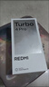 小米（MI）REDMI Turbo 4 Pro 第四代骁龙8s 7550mAh长续航 12GB+512GB 粉金色 小米红米5G手机 实拍图