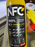 农夫山泉100%纯果汁NFC橙汁900ml*4瓶整箱装鲜果冷压榨饮料礼盒 实拍图