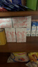 德亚（Weidendorf）德国进口高钙全脂纯牛奶200ml*30整箱装儿童学生营养早餐年货 实拍图