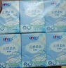心相印手帕纸×三丽鸥大耳狗 乳霜纸 4层7片12包便携纸巾湿水不易破 实拍图