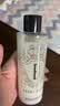 芭比波朗（Bobbi Brown）【新】清透舒盈洁肤油200ml 二代卸妆油 生日礼物送女友 实拍图