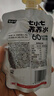 七小七山药煮苹果四神汤养养水*1包（10袋）宝宝果泥儿童果汁开胃饮 实拍图