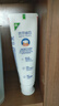 高露洁（Colgate）专效抗牙结石脱敏牙膏留兰120g 护龈去口臭清新口气 实拍图