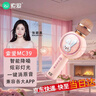索爱（soaiy）MC39无线k歌手机麦克风 歌唱神器儿童唱歌卡拉OK手持话筒音响一体无线蓝牙家庭户外ktv 少女粉 实拍图