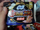 苏菲裸感S超熟睡超强吸收姨妈卫生巾日夜用11包68片京东自营官方旗舰 实拍图