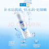 肌研极润爽肤水-浓润型170ml 玻尿酸补水保湿 湿敷水敏感肌护肤品女 实拍图