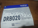 兄弟（brother）DR-B020 硒鼓  适用兄弟 7578DW/7548W/7720DN;7700D;7530DN;7500D;2050DN;2000D 实拍图