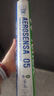 尤尼克斯（YONEX）羽毛球AS-50高端专业比赛用球飞行稳定耐打12只装精选鹅毛球2速 实拍图