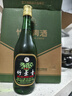 竹叶青酒 山西杏花村汾酒 露酒 玻竹 送礼 45度 475mL 6瓶 箱装 实拍图