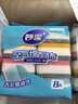 妙洁空气绵海绵百洁布8片装*2包 厨房洗碗去油污抹布疏水疏油  实拍图