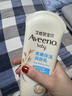 艾惟诺（Aveeno）艾维诺婴儿润肤乳儿童宝宝面霜秋冬高保湿防干痒红身体乳新年礼物 实拍图