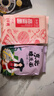 沐谷 东北高粱面2斤（纯高粱粉红高粱米面粉煎饼油炸糕馒头豆包原料） 实拍图