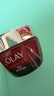 玉兰油（OLAY）大红瓶面霜50g抗皱紧致抗衰老女士保湿面霜新年礼物送女友 实拍图