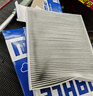 马勒（MAHLE）带炭PM2.5空调滤芯LAK1282(新科鲁兹迈锐宝XL昂科威英朗探界者XT5 实拍图