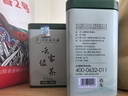 一杯香2025新茶云雾绿茶500g茶叶日照足过年货毛尖浓香型送礼袋 实拍图