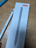 京东京造电容笔iPad苹果笔适用25年Pro/Air/Mini/iPad11平板触控触屏手写笔applepencil二代防误触 实拍图