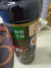 东古 一品鲜酱油【特级生抽】550ml 酿造酱油 原浆生抽味极鲜 实拍图