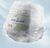 babycareAir呼吸裤【品牌直供 安心品质】夏季超薄拉拉裤婴儿尿不湿 LaLa裤XXL-28片 实拍图