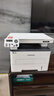 奔图（PANTUM）M6766DW激光打印机家用办公 自动双面打印 复印扫描一体机 手机无线作业打印机 实拍图
