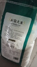 五常一级大米10斤 东北大米 寒地一年一季长粒香米 当季新米 正宗五常大米10斤【特惠装】 实拍图