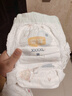 宜婴新梦想家全包臀小内裤4XL60超薄透气拉拉裤【品牌直供 安心品质】 实拍图