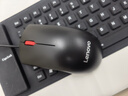 联想（Lenovo）鼠标有线鼠标 办公鼠标 联想大红点M120Pro有线鼠标 笔记本台式机鼠标 实拍图
